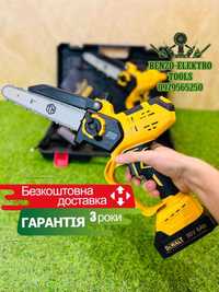 Акумуляторна пилка DeWALT BCS262BL 20см Гілкоріз 36V Авто подача масла