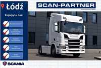 Scania R450 !!! Nowe opony !! Klima postojowa !!  Duże zbiorniki !!