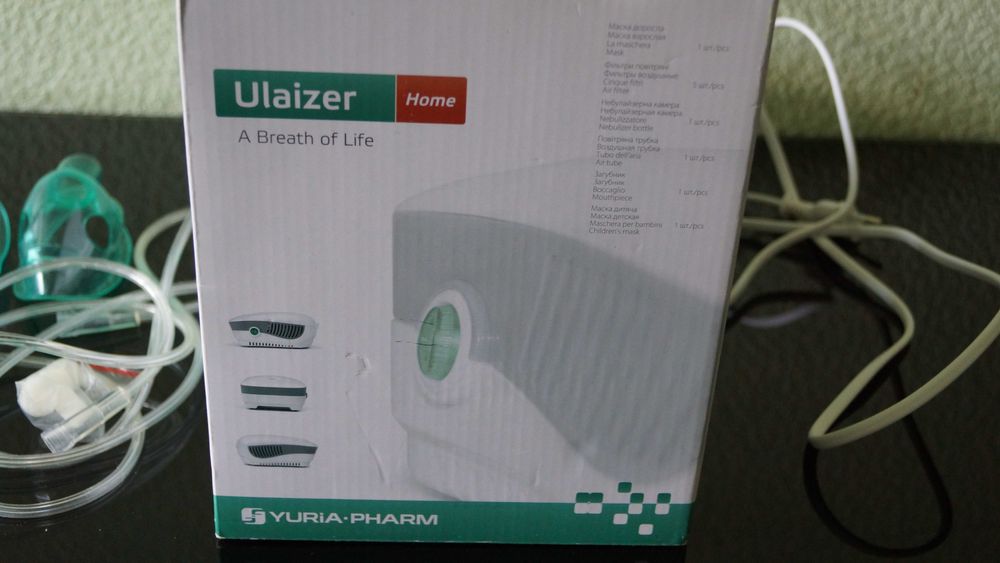 Небулайзер  компресорний Ulaizer / Інгалятор Ulaizer