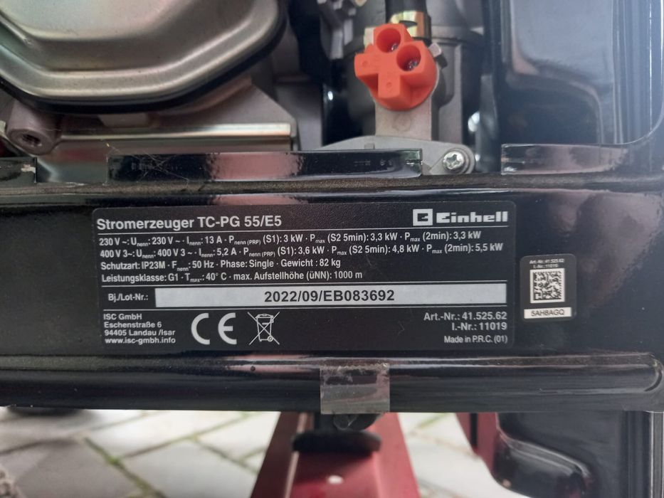 Einhell TC-PG55/E5 гегератор Новий з газом