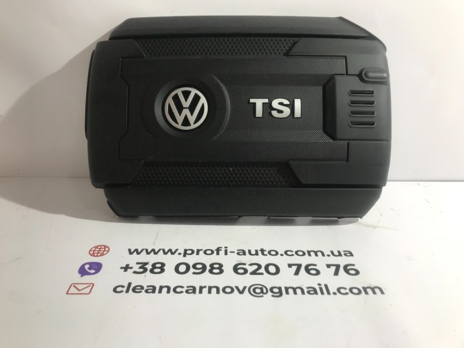 Декоративна кришка двигуна Volkswagen Passat B7-B8 (1.8) 06K103925