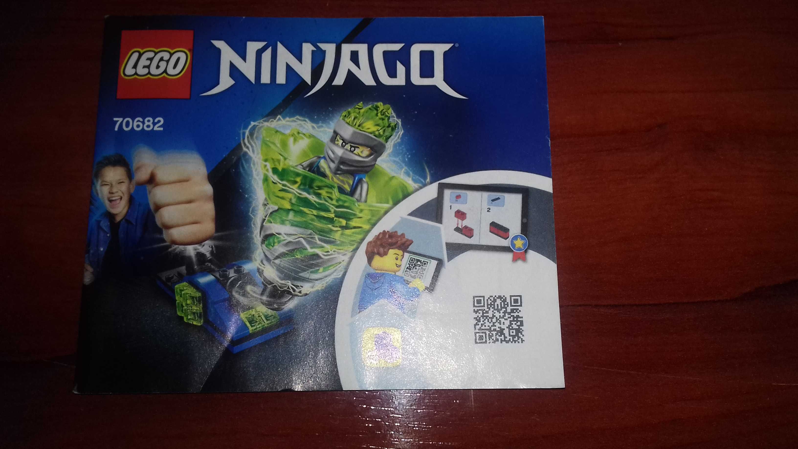 Lego Ninjago 70682[Бій майстрів кружитцу - Джей]