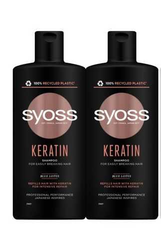 Syoss Keratin szampon do włosów 500ml regeneracja i nawilżenie