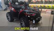 Квадроцикл LINHAI 420 Promax 4x4 EFI  Офіційний Дилер! Кредит! Сервіс!