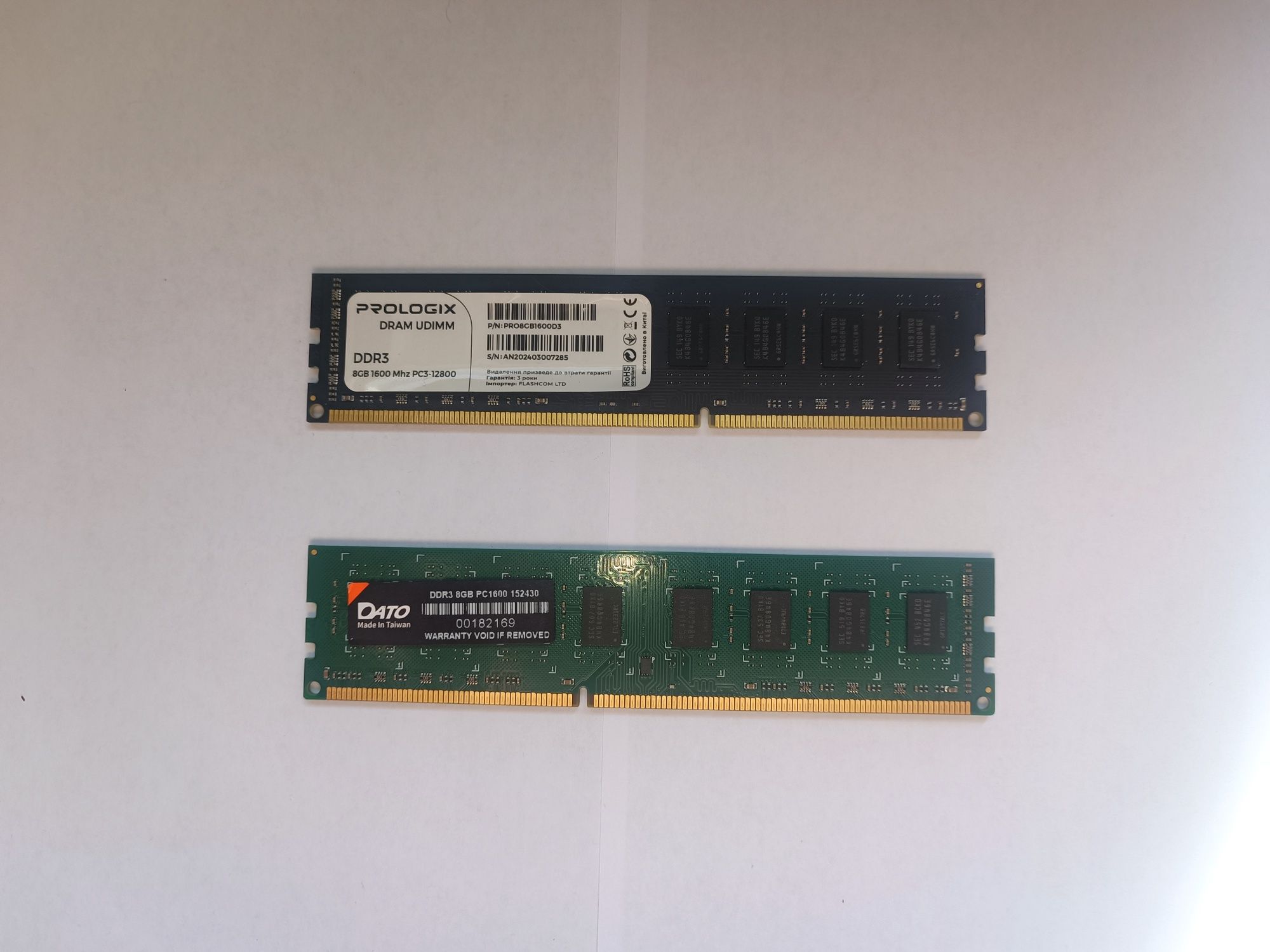 Оперативна пам'ять ddr3 16gb 1600mhz для intel и amd