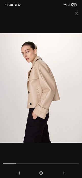 Kurtka Reserved beżowa oversize ekoskóra