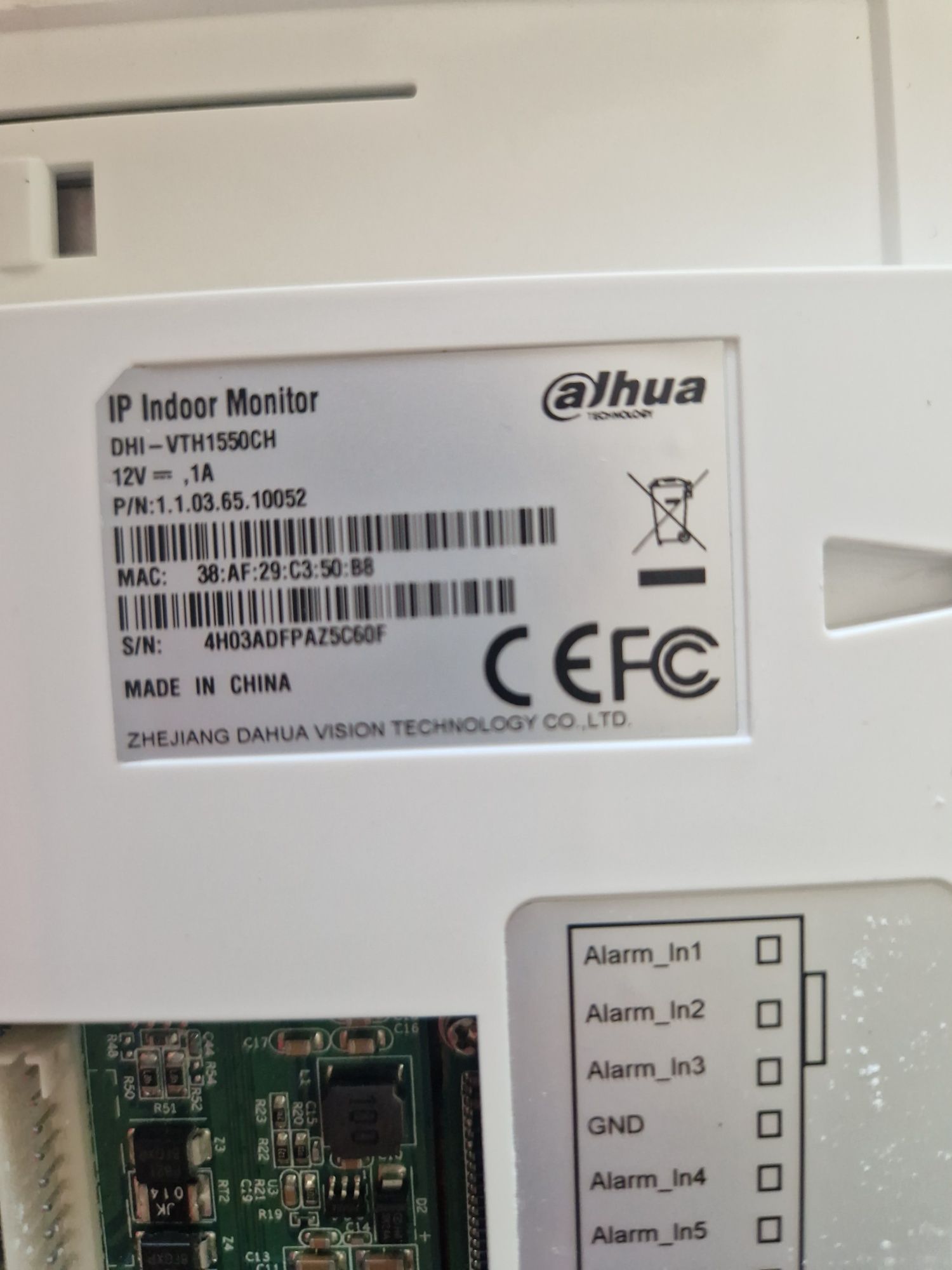 Monitor indoor adhua