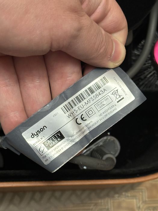 dyson airwrap hs01 ориігнал