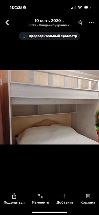 Продаю ліжко-чердак з матрацом, ліжко двухʼярусне