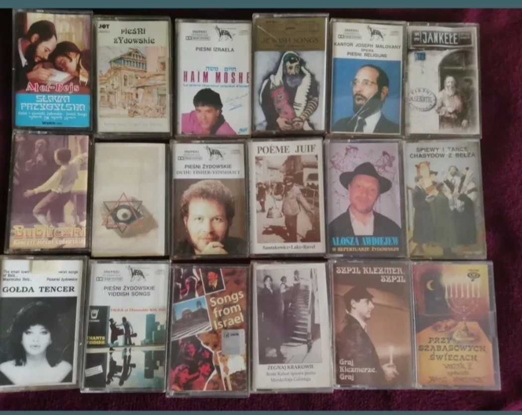 Zestaw kaset magnetofonowych muzyka żydowska judaica