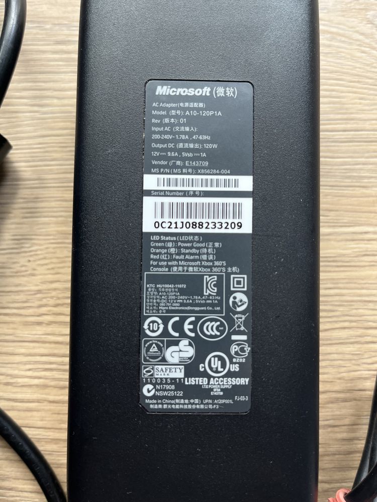 Zasilacz Microsoft A10-120P1A xbox 360 slim