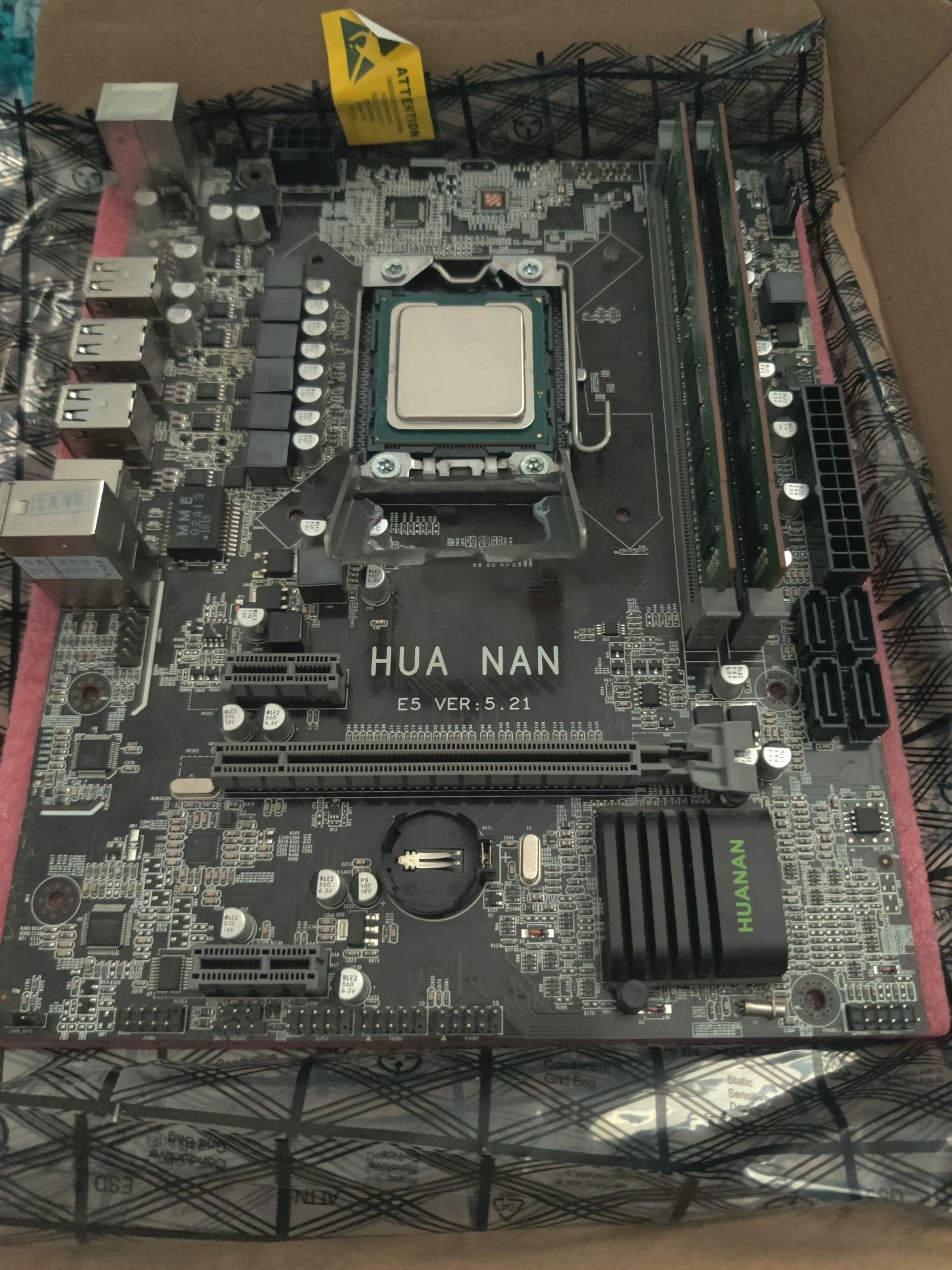 Комплект Huanan lga 1356 + 16 gb ddr3 + процесор e5 2460 v2