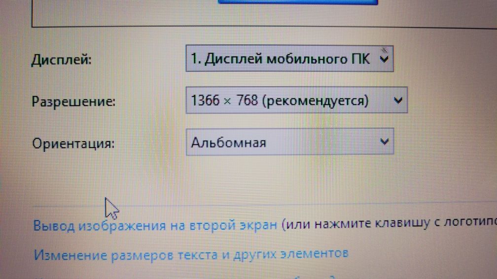 Toshiba 15.6 HD LED E300/6Ddr3/SSD 120/Radeon 6310/Akb 2год