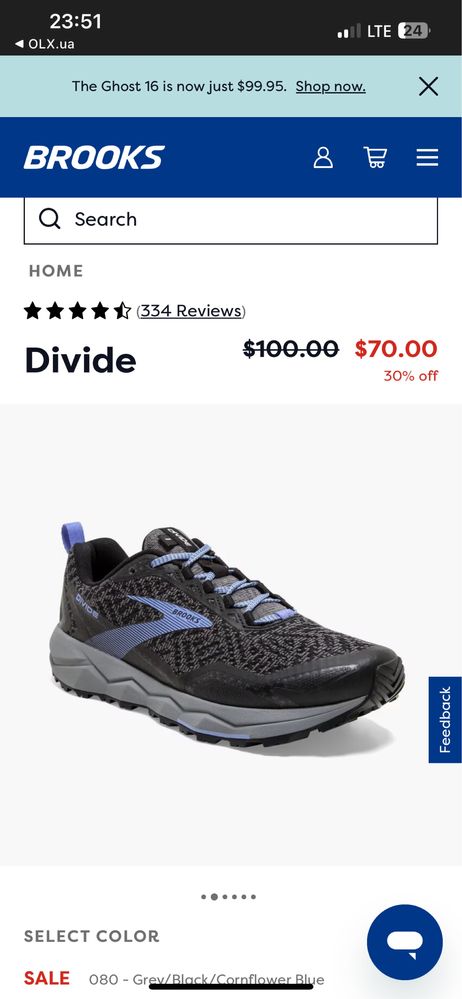 Кросівки Brooks original 39 розміру