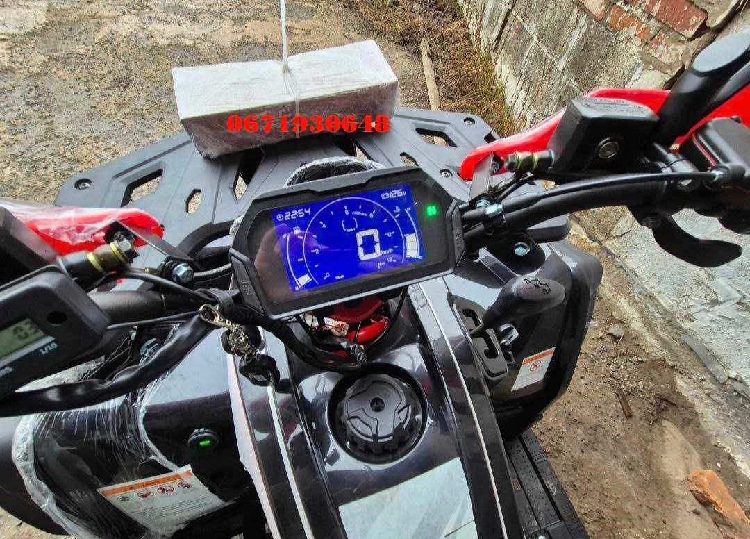 Квадроцикл Spark SP 200-4 Доставимо без передоплати, безкоштовно Спарк