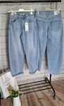 Spodnie Balloon jeans 36 /S