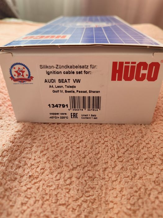 Дроти високовольтні на шкоду октавію тур 1.6