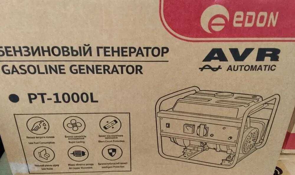 Генератор Edon PT-1000L 4-х тактний з AVR мідна обмотка новий