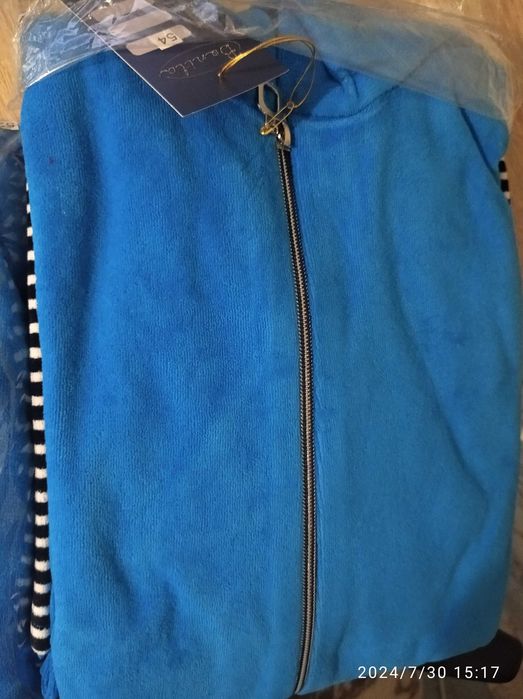 Продам велюровий халат