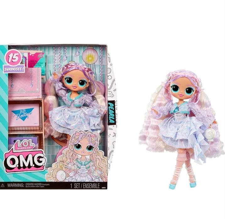 Лялько Lol surprise