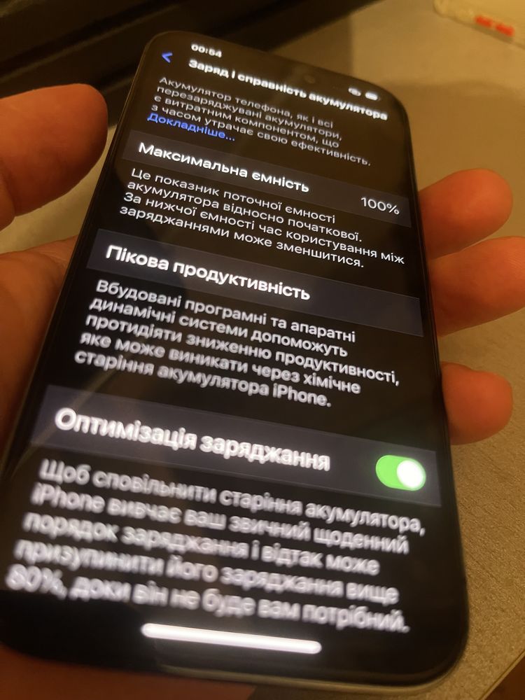 Iphone 14 pro практично новий на гарантії 3 місяці