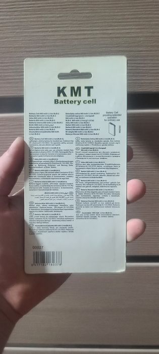 Аккумулятор Ericsson (R2A) для телефона T10,T18,E788,T738,768,T10S,T19