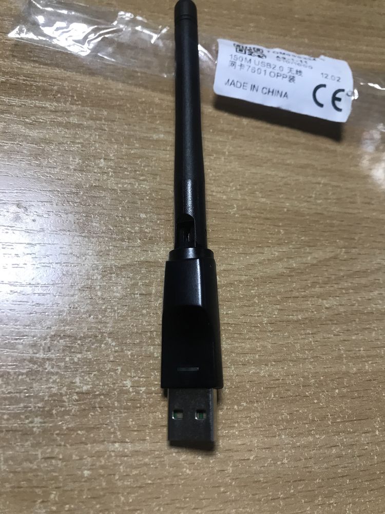 Бездротовий USB-адаптер MT7601