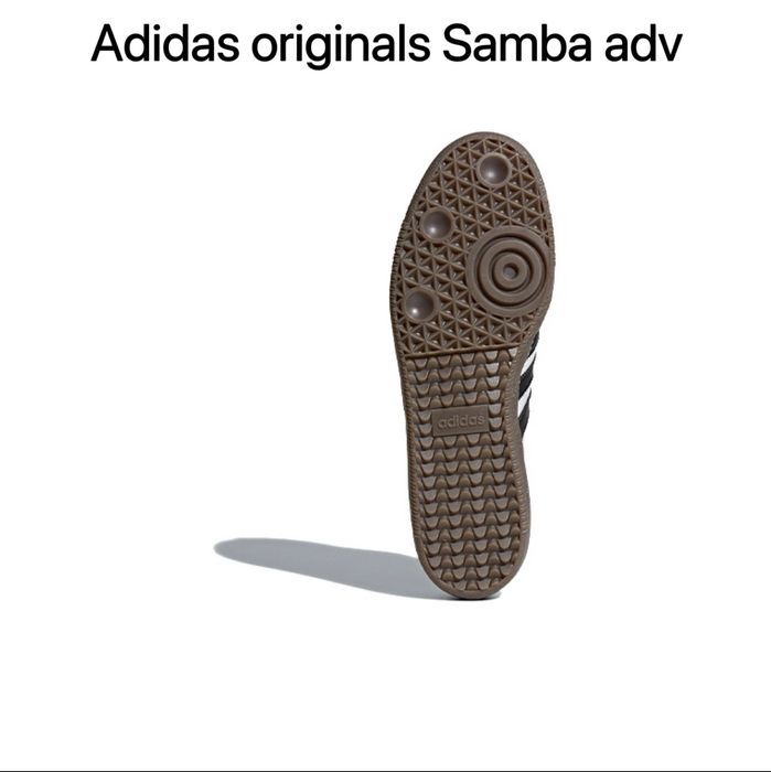 Кроссовки мужские АДИДАС самба  (ADIDAS SAMBA) GAMBURG  кожа.