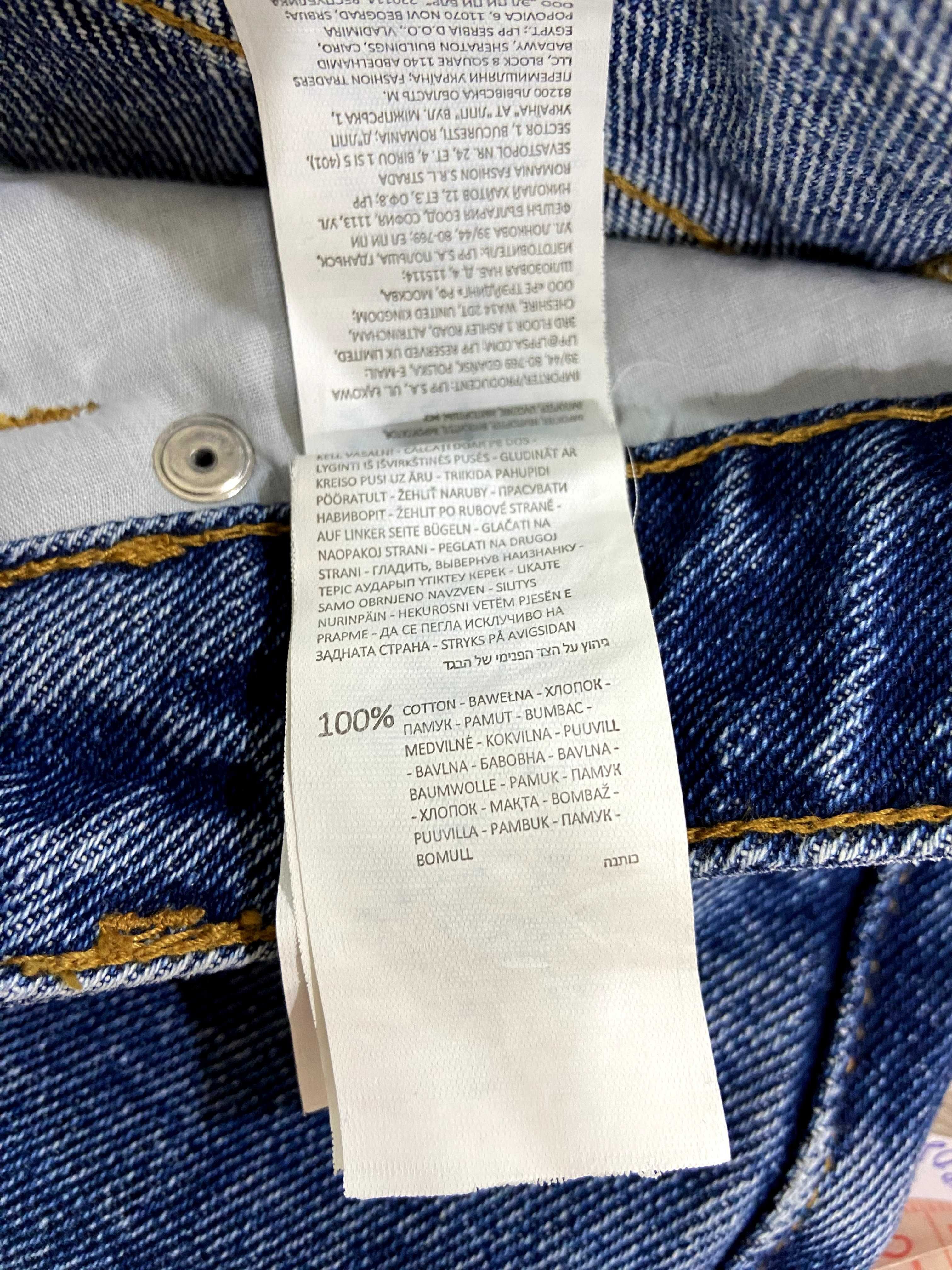 Джинси сині жіночі р. 36 Нові House/denim