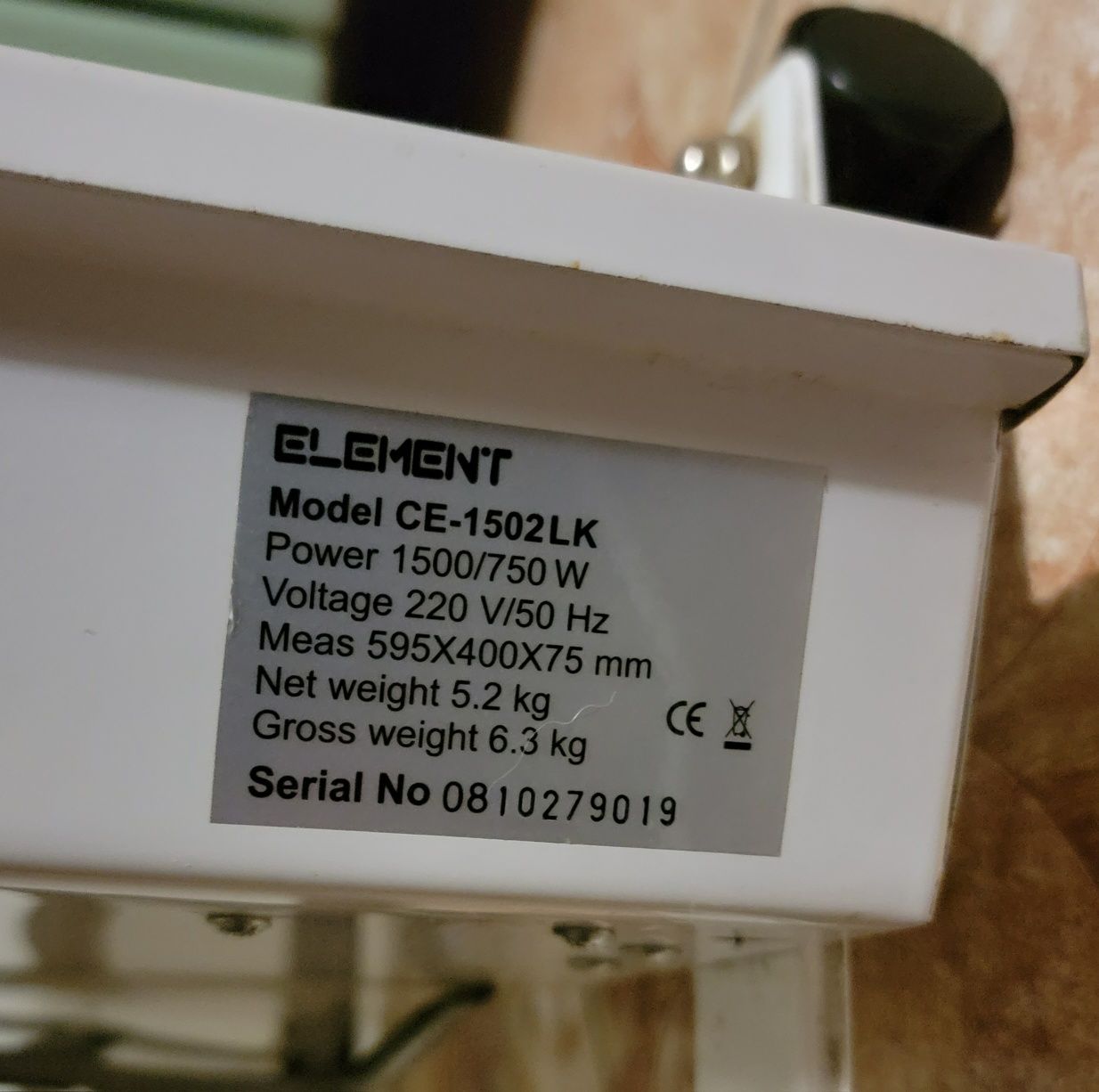 электроконвектор Обогреватель Element CE-1502LK 1500/750w