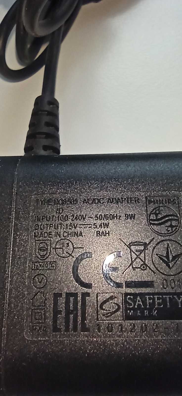 Zasilacz do golarek philips 15v 5.4W