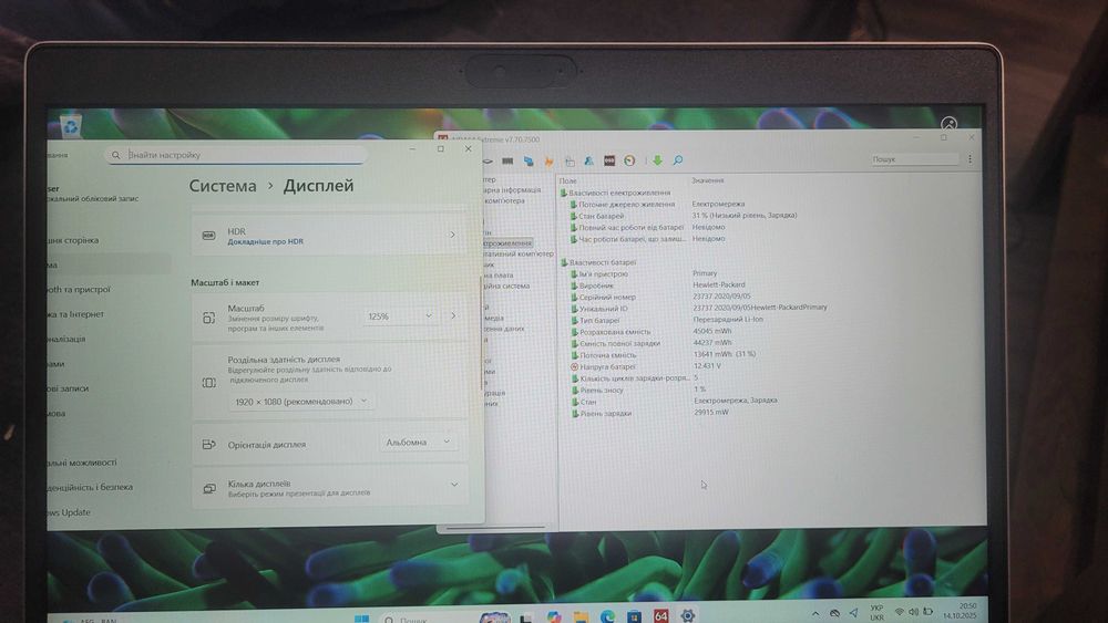 Ноутбук HP 440 G7 i5/8/256 сенсорний