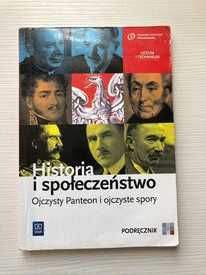 "Historia i społeczeństwo" podręcznik do drugiej klasy liceum, WSiP