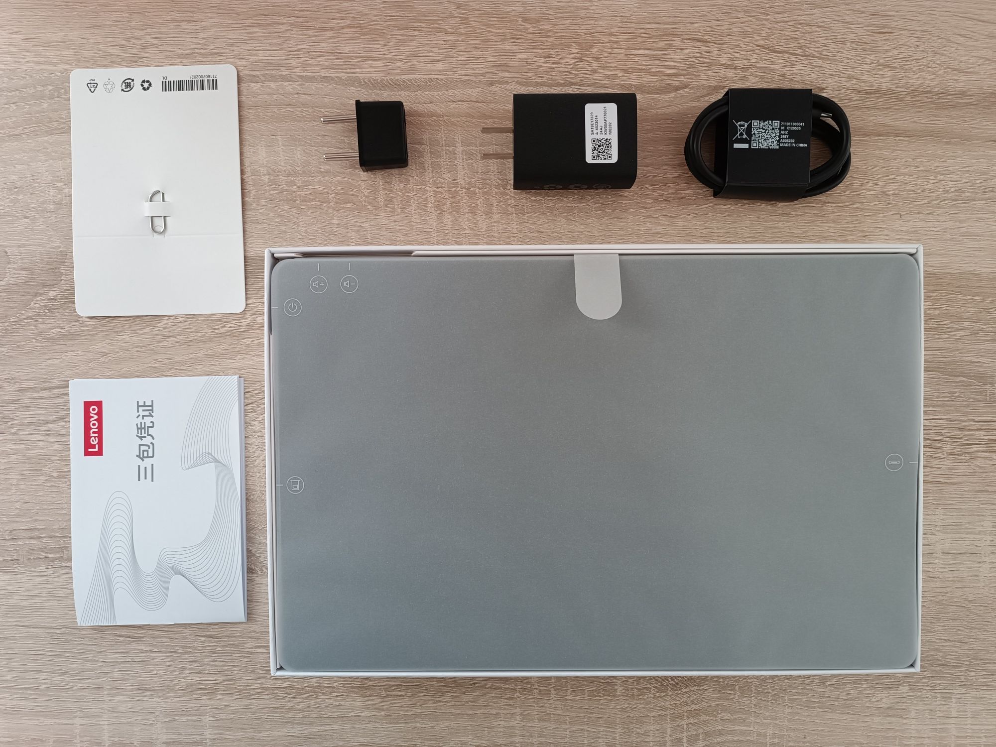 Lenovo Idea tab pro ( Xiaoxin Pad Pro 12.7 2025 ) 8/128 і 8/256 Wi-fi