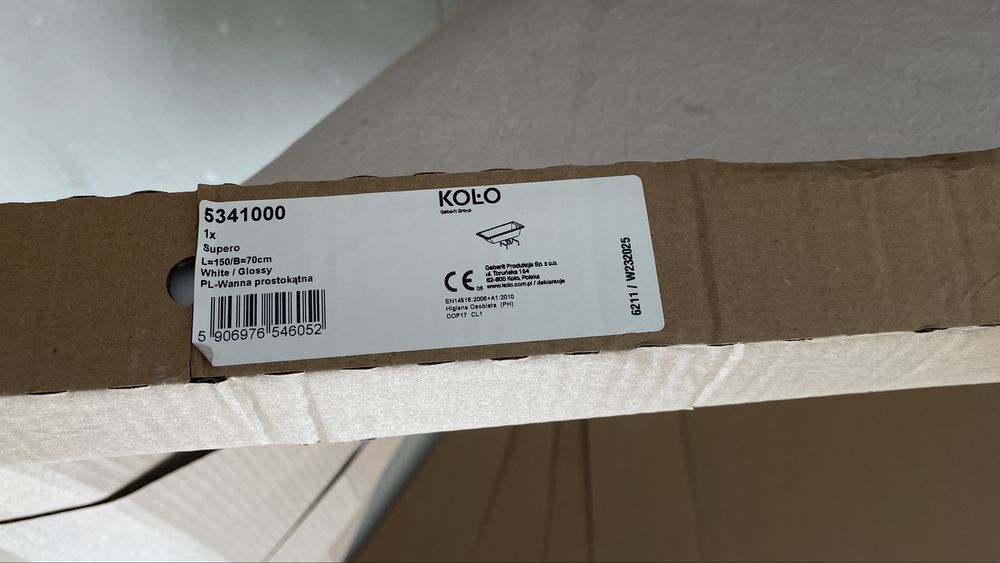 Остання!НОВА  Ванна Kolo Supero 150x70 + панель+ ніжки