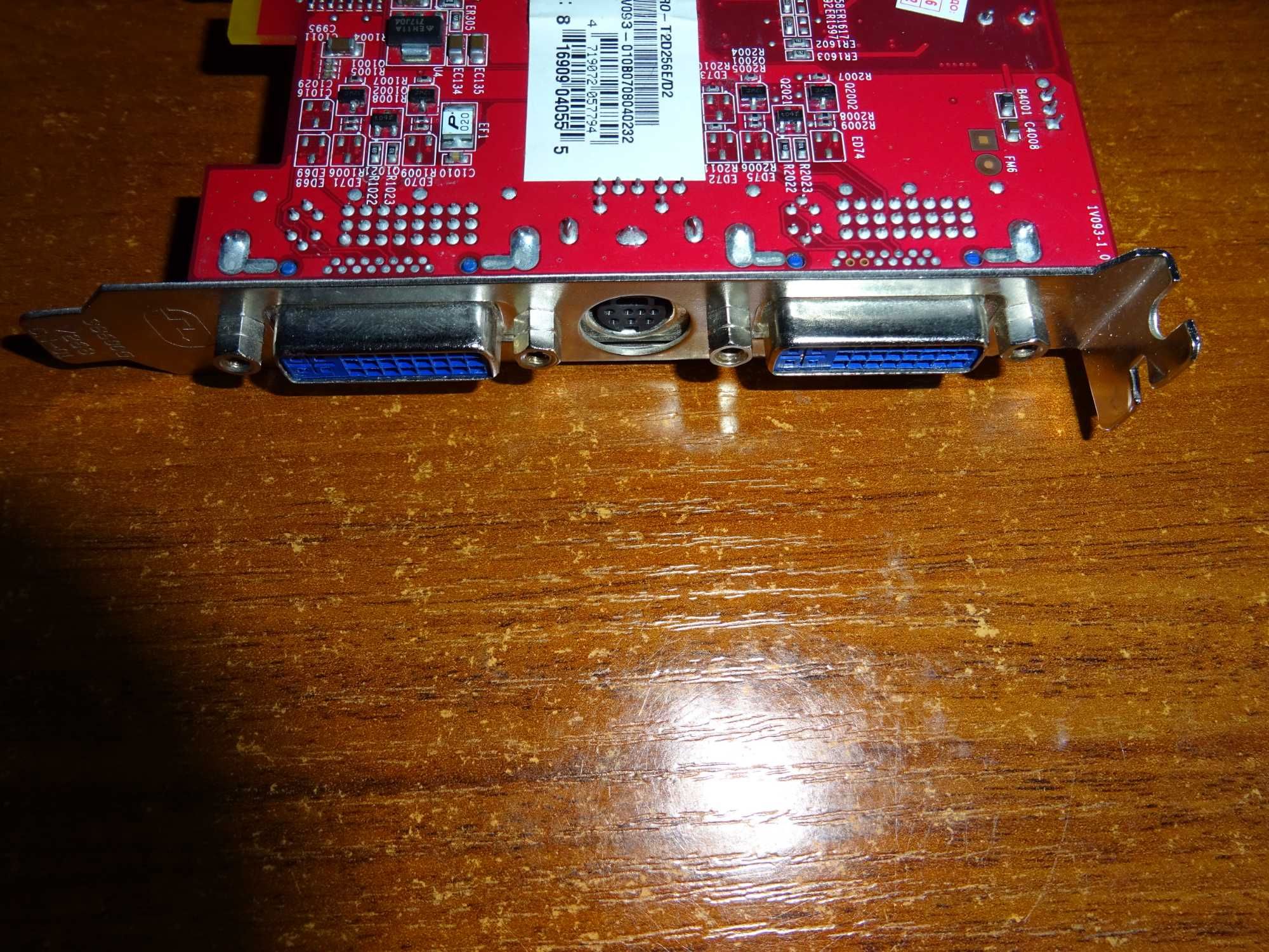 Видеокарта MSI Radeon RX2600 Pro