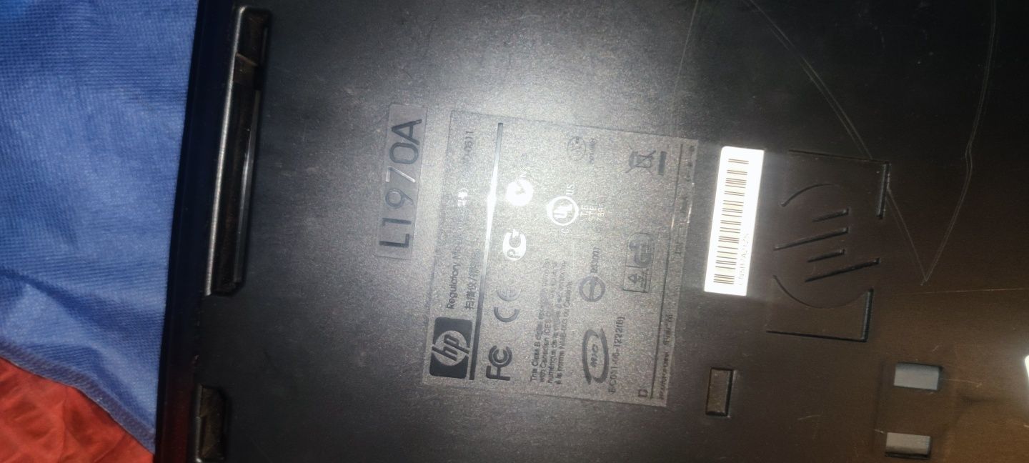 Продається по запчастинам сканер HP Scanjet 4370