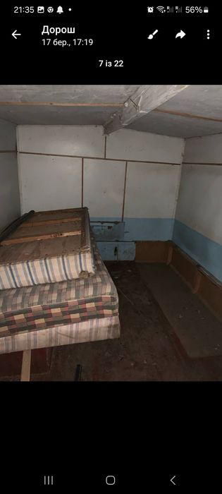 Продам вагон на колесах