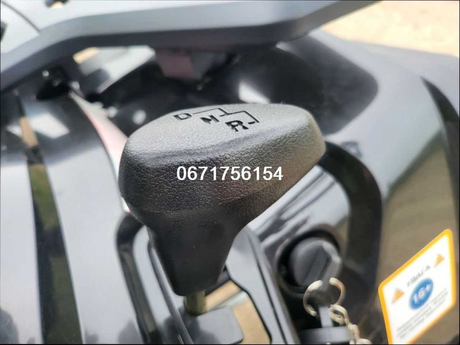 Квадроцикл SPARK SP200-4 Безкоштовно Доставимо УКРАЇНА!!