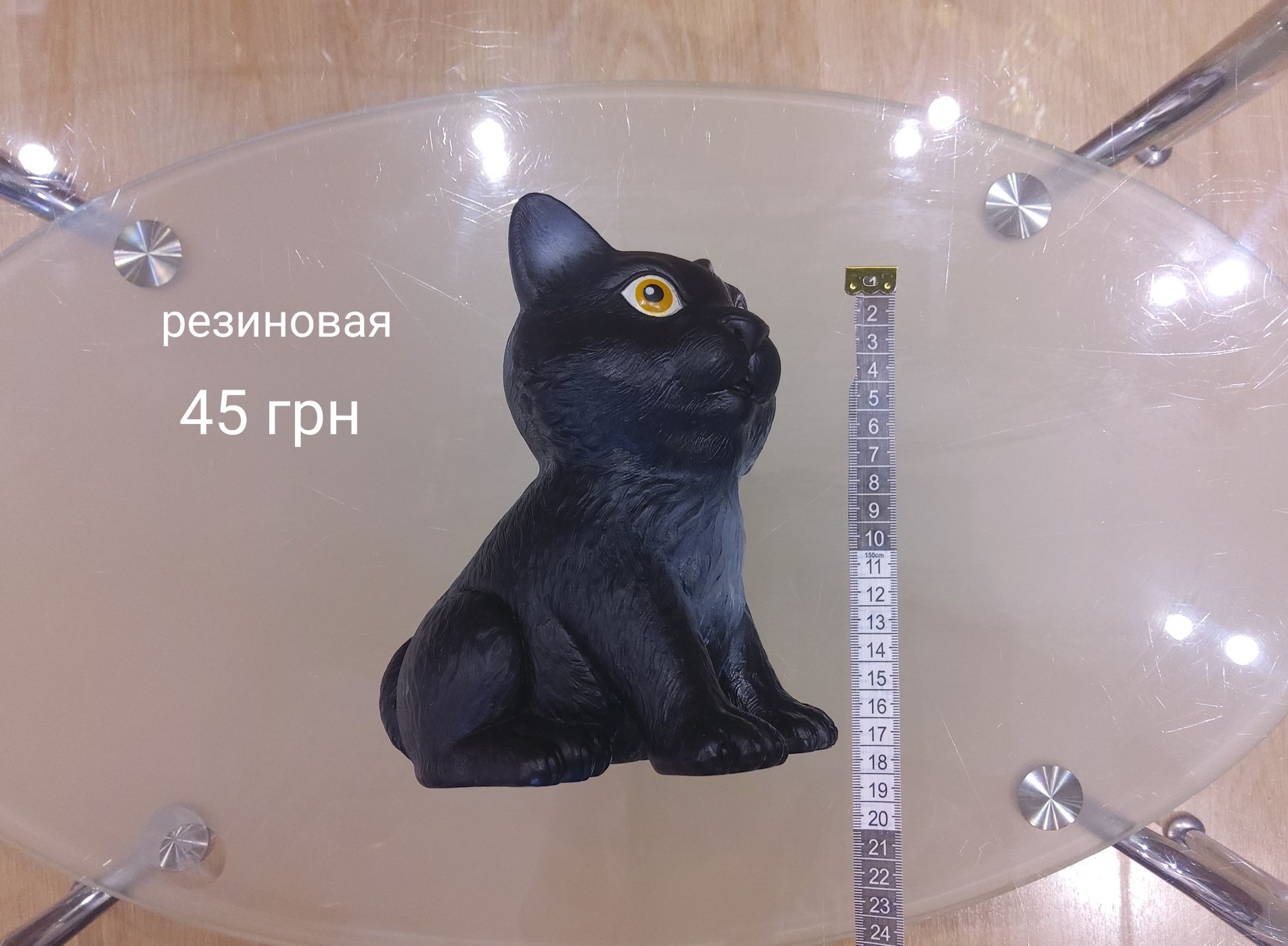 Игрушки мягкие, йода, хаги-ваги