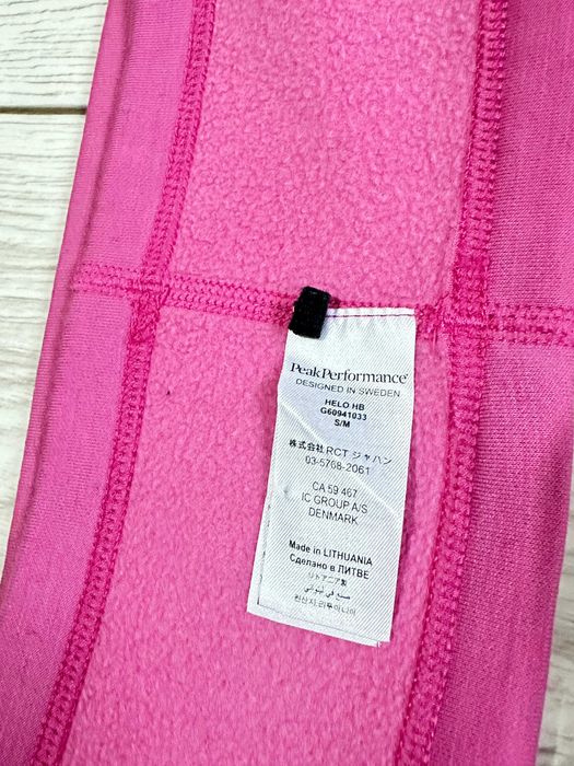 PEAK PERFORMANCE HELO damska opaska sportowa treningowa w góry narty