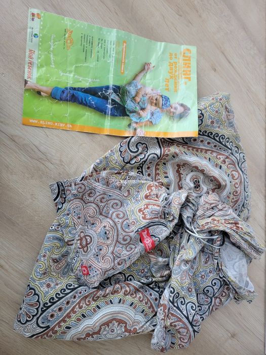 Слінг з кільцями Макоша