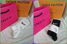 Skarpetki dlugie Ultra Premium Nike Unisex M logowane Premium OUTLET