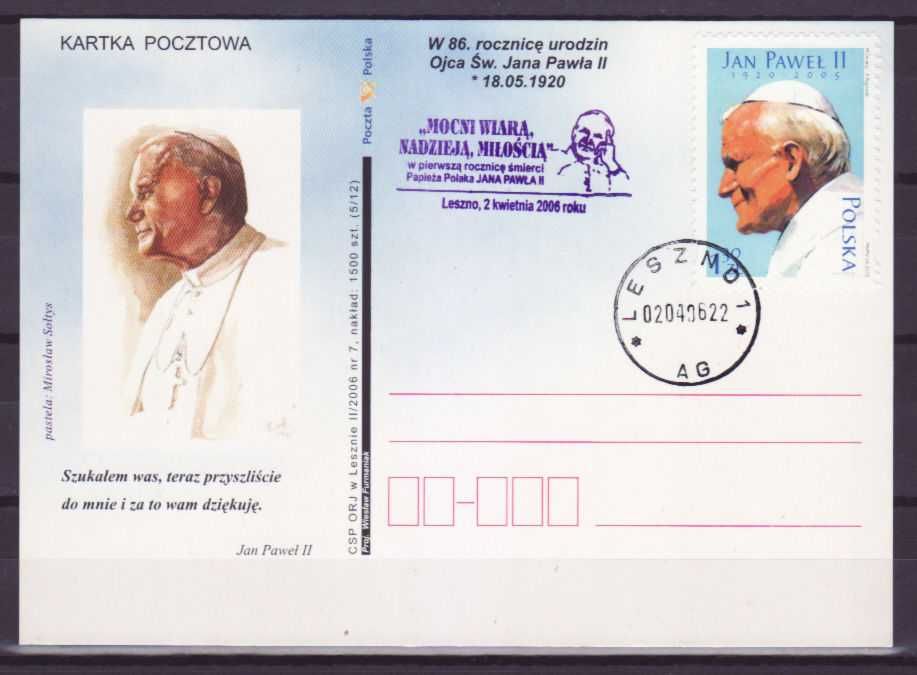 Znaczki Polska - Leszno - Papież - 86 rocznica urodzin