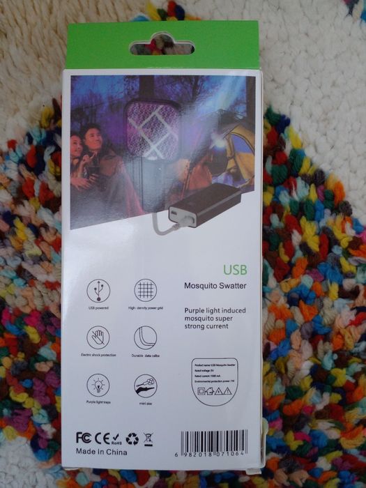 Москітна пастка USB