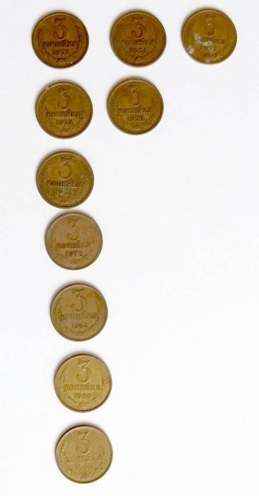 Коллекция советских монет номиналом 3 копейки