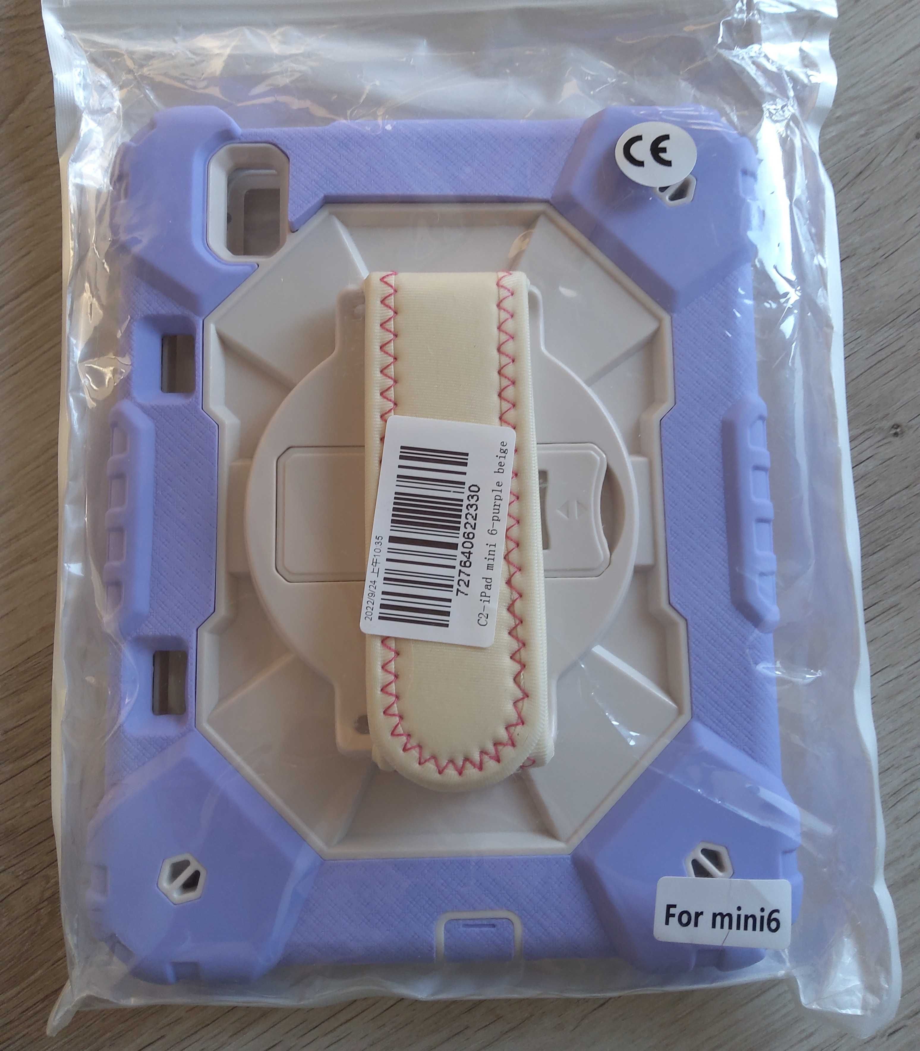 Pancerne etui case obudowa do tablet iPad Mini 6 Mini6