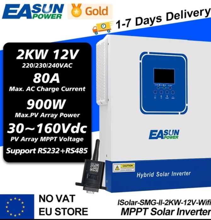 Гибритний  інвертор Easun  ISolar-SMG-II-2KW-12V-Wifi  12в 2кВт потуж.