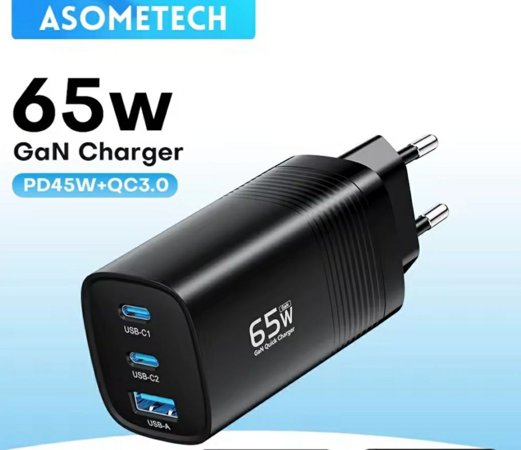 Компактний зарядний адаптер ASOMETECH 65w для ноутбуків і смартфонів