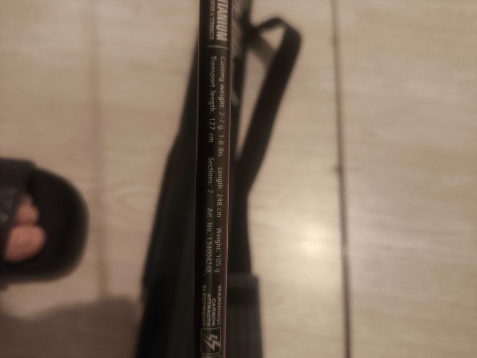 Konger paladin 248